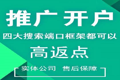 社交媒体平台上的信息流广告投放策略探讨